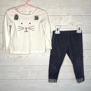 Adorable Cat Print Kids Set - White and Gray